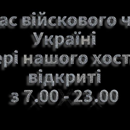Welcome 24 Mukachevo Ngoại thất bức ảnh