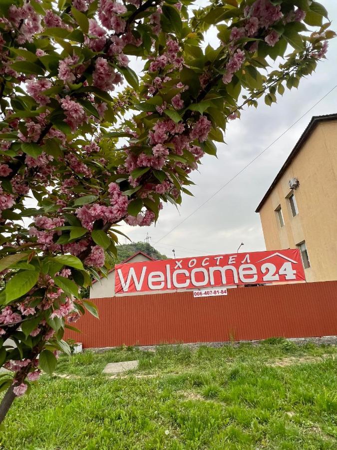 Welcome 24 Mukachevo Ngoại thất bức ảnh