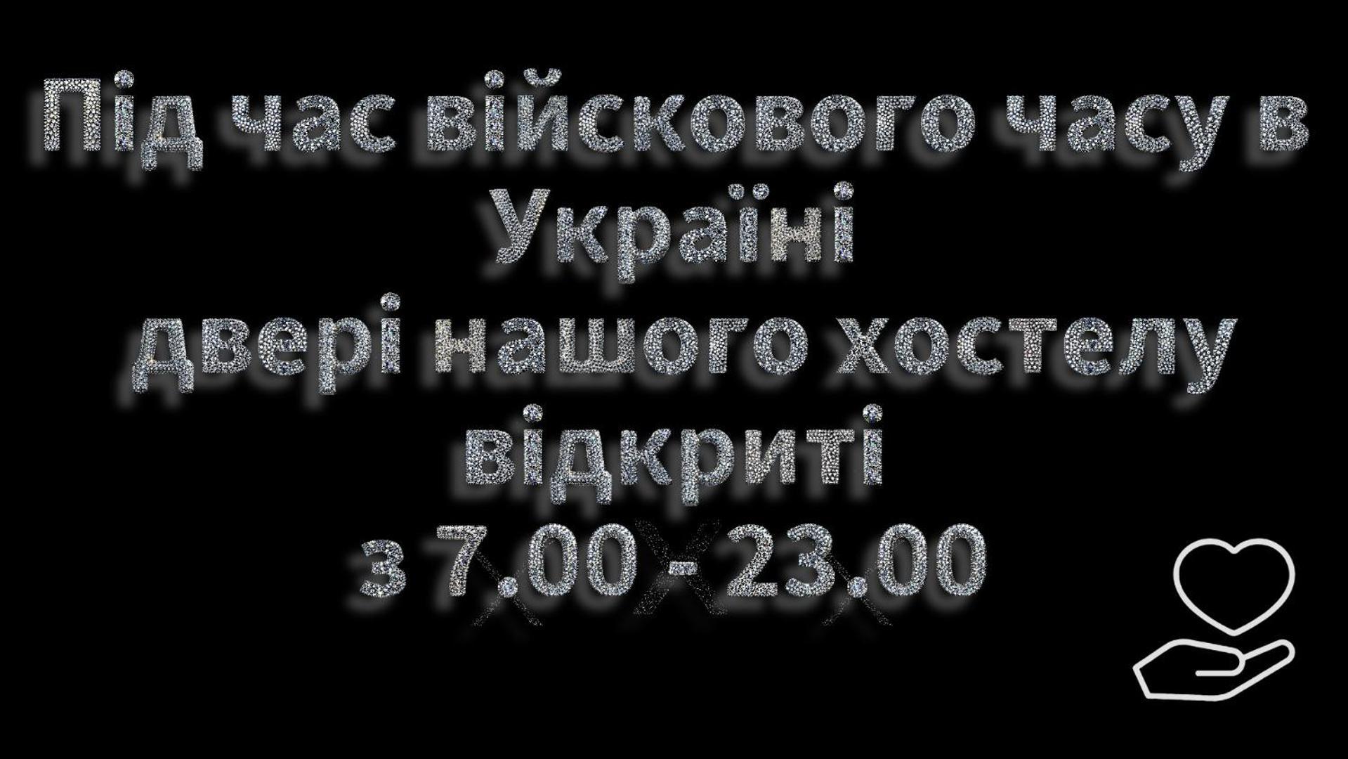Welcome 24 Mukachevo Ngoại thất bức ảnh